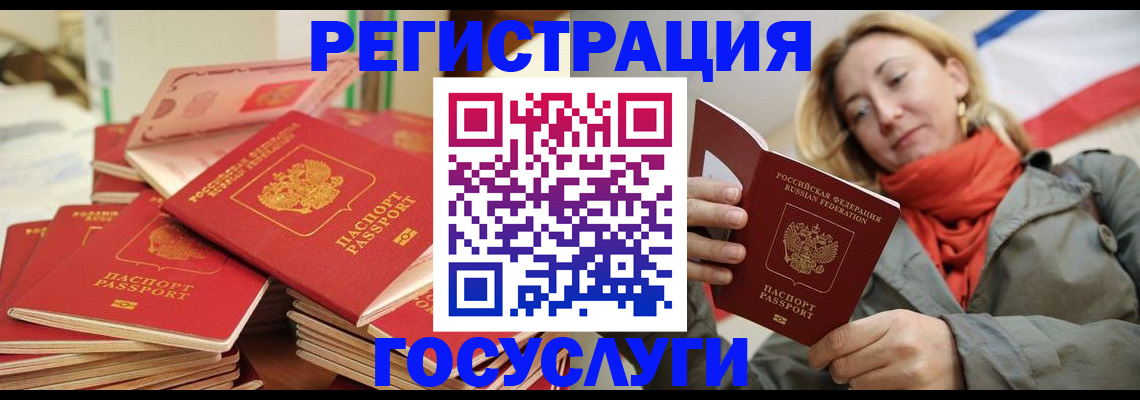 пропишу в квартире в Сосенском